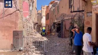 摩洛哥地震遇难人数超2000人，历史名城遍布砖块碎石