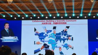 复旦大学校长金力：中国科学界引领人类表型组国际大科学计划