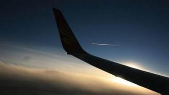 网传国航航班挂出“7700”紧急代码，国航西南分公司紧急开会