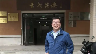 “布袋院士”赵东元：学海严谨真为理，一片丹心育群英