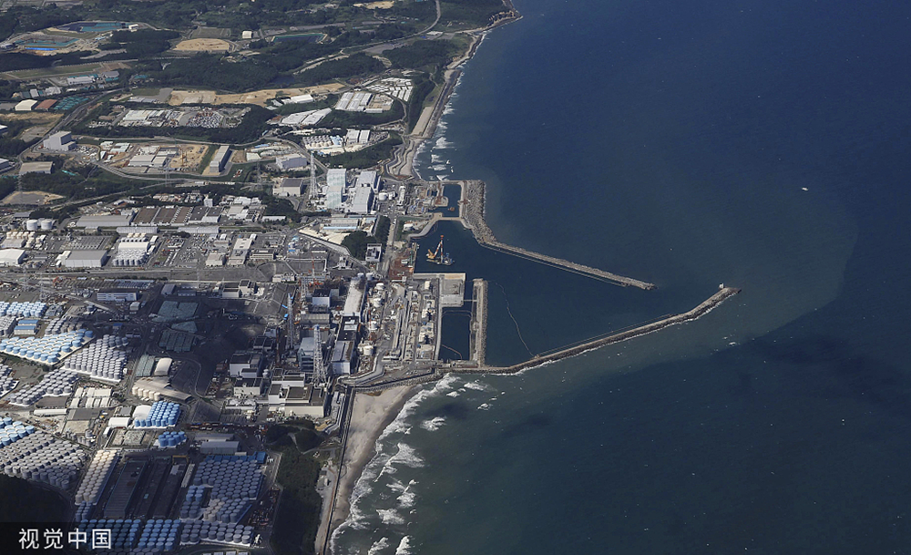 日本核污染水初次约7800吨排海将于今日完毕