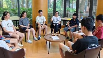 青少年儿童参与社区治理，上海长宁这个“小小业委会”能办事