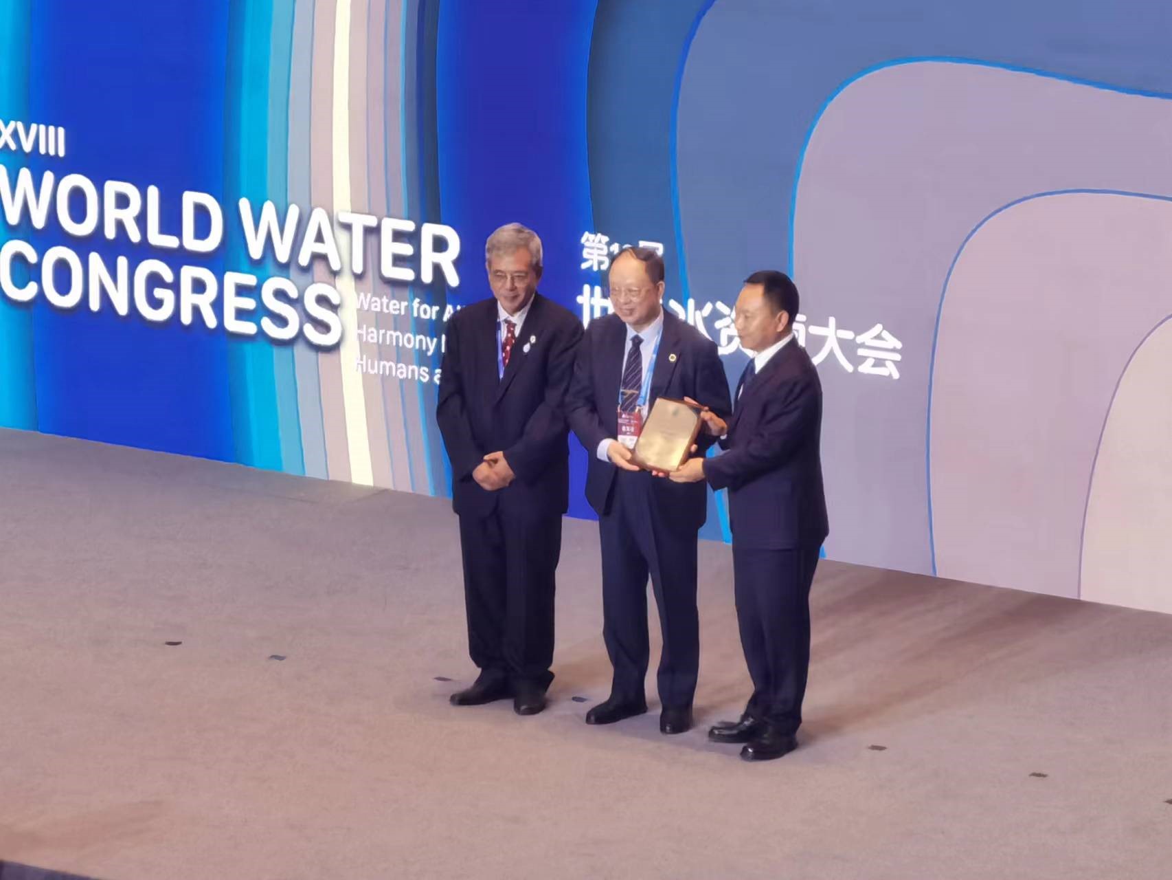 2018中国厦门国际水展暨海丝之路水安全科技会议_污水宝活动汇