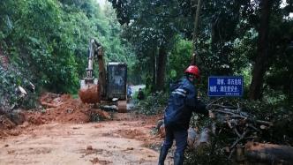 广西玉林多地发生山体滑坡，致7人死亡3人失联