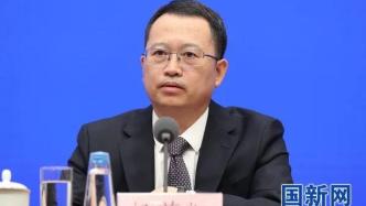国家发改委原副主任杨荫凯已经出任中央财办副主任
