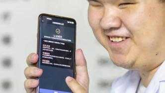 独立出行，一件重要的小事