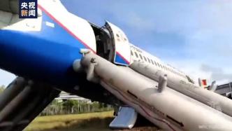 俄一客机田野迫降，初步调查显示为液压系统故障所致