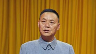 云南省丽江市政协党组书记、主席张卫国接受审查调查