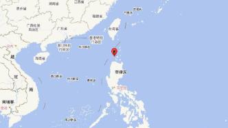 菲律宾群岛地区发生6.3级地震，震源深度10千米