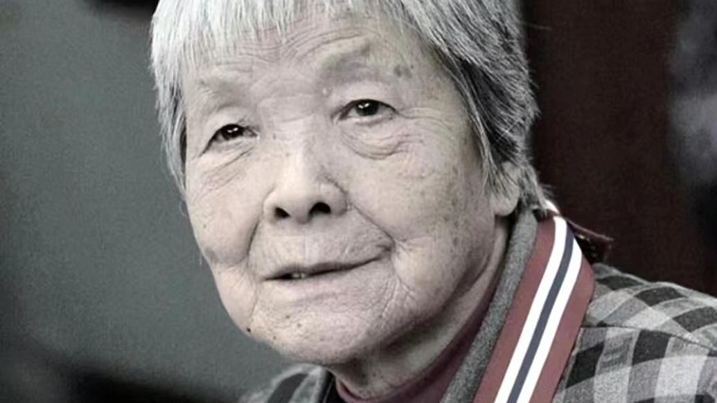 龔全珍遺體告別儀式今日舉行，“老阿姨”一路走好！