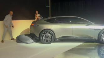 中国品牌阿维塔在慕尼黑举行新车全球首发