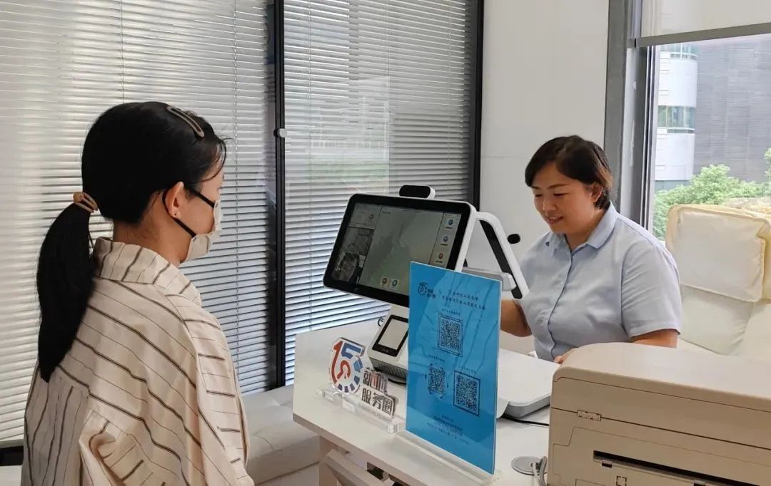 足不出楼享受175项服务，上海长宁这座楼实现服务零距离