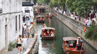 今年暑期江苏文旅消费总额达927亿元，居全国第一