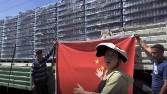 连麦丨摩洛哥救援中的中国身影：捐出一整年收入，涉险送物资至震中