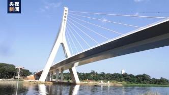 中企承建的科特迪瓦科科迪桥“让城市变得更加美丽”