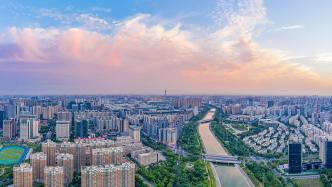 郑州：推进闲置非住宅改建为租赁住房，运营期满符合条件可作普通住宅销售