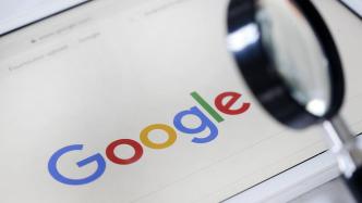 谷歌被诉垄断搜索市场！美国20多年来最大反垄断案开审