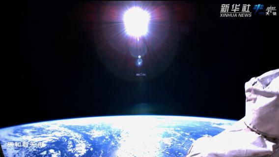 天舟五號貨運飛船揮別空間站