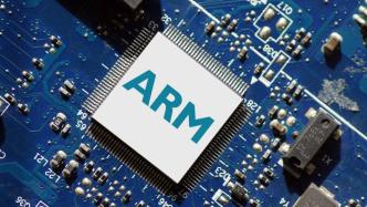 Arm IPO定价每股51美元，拟筹资48.7亿美元