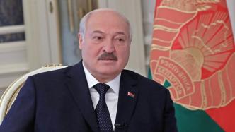 白俄罗斯总统启程前往俄罗斯进行访问，将与普京举行会谈