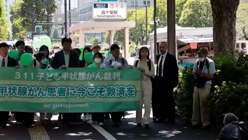 甲状腺癌患者状告东电，民众集会声援