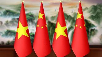 陈文清会见越南公安部部长苏林：执法安全合作是中越双边关系重要组成部分