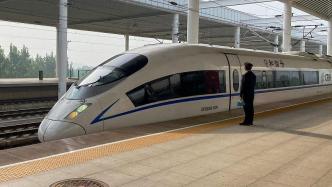 受降雨影响，广铁集团预计将对京广线停运134列列车