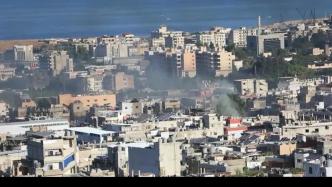黎巴嫩难民营新一轮武装冲突造成约20人死亡