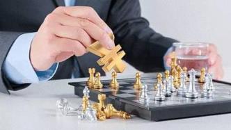 2023年金融消費(fèi)者權(quán)益保護(hù)教育宣傳月啟動(dòng)