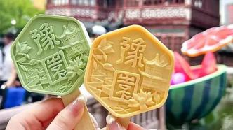 外籍博主发视频吐槽上海豫园只卖进口冰淇淋？网友留言反驳