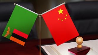 中华人民共和国和赞比亚共和国关于建立全面战略合作伙伴关系的联合声明（全文）