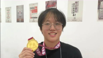 杭州亞運火炬?zhèn)鬟f溫州站：第170棒火炬手，標槍少女方愉婷