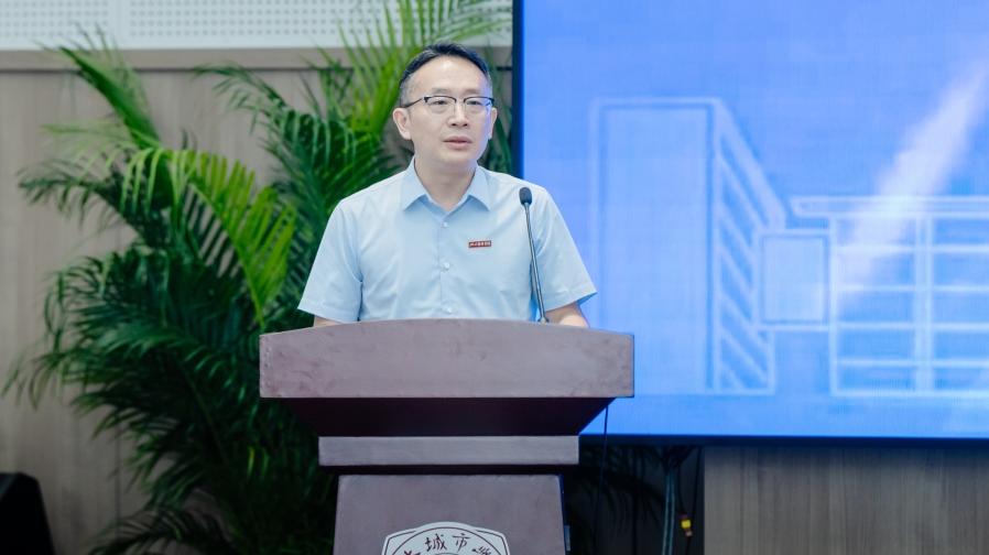 浙江大学求是特聘教授陈为履新浙大城市学院二级学院院长