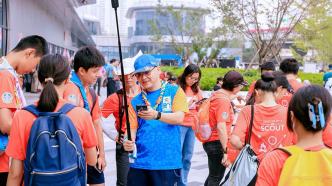 上海旅游节推出19条微游线路，千余名游客前来“打卡”