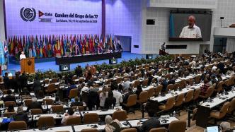 “77国集团和中国”峰会通过《哈瓦那宣言》，同意墨西哥重新加入
