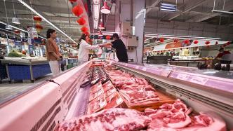 深圳市监局澄清“部分消费主体拒收肉品”：落实“调猪”改“调肉”政策