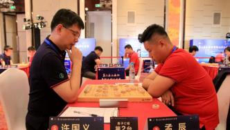 “楚河汉界”现在没有国界，第三届上海杯象棋大师赛开枰
