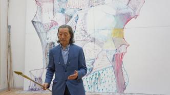 “纵浪大化”：中央美院展出袁运生与壁画梦