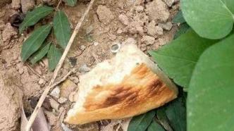 西安港务区一小区出现高空抛馍，一男子楼下遛娃被砸中