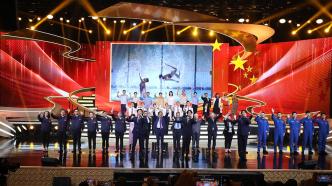 这11位先进个人和集体，荣获“2023感动上海年度人物”