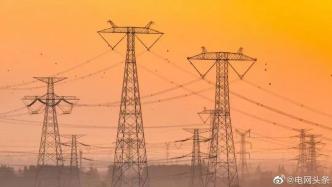 电力现货市场“国标”公布、煤电容量电价呼之欲出，电改再迈大步