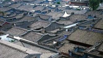 两部门联合印发《意见》，强化城乡历史文化保护执法司法衔接