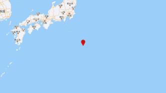 日本本州东南海域发生5.8级地震，震源深度50千米