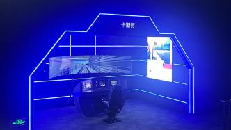这个园区展示的技术成果应用于上海地铁、长三角数据共享平台