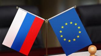 欧盟下月或推出第十二轮对俄制裁，可能涉及被冻结俄资产问题