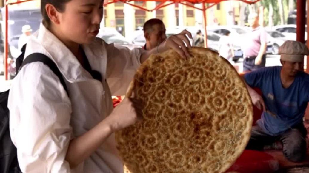 走讀新疆：吃一口新疆最大的馕