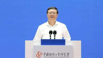 陈吉宁宣布第二十三届中国国际工业博览会开幕，李晓红龚正出席开幕式并致辞