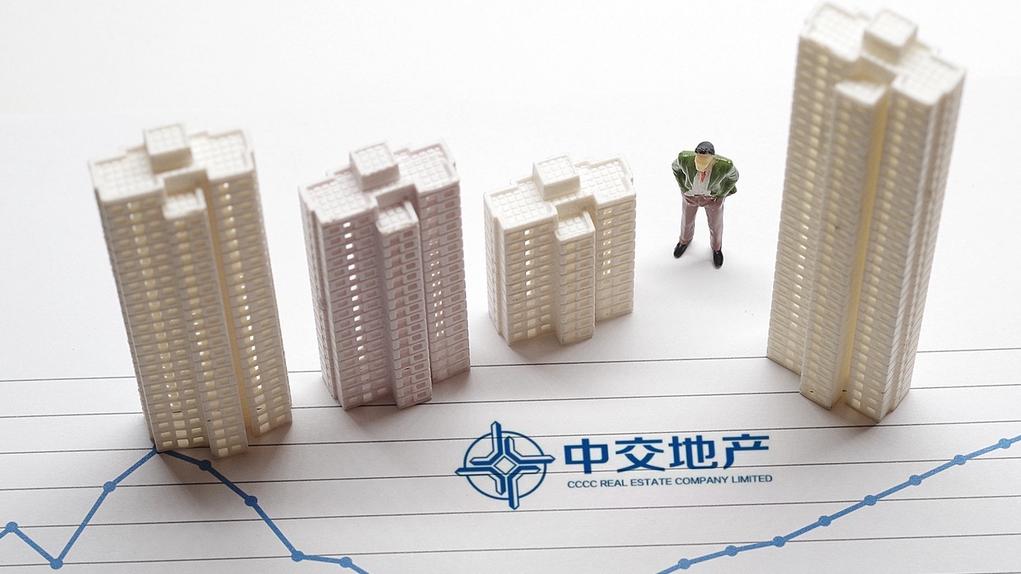 中交地产:拟定增融资不超过35亿元,控股股东认购不低于30%_地产界_澎湃新闻-The Paper