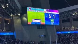 中国男足5:1大胜印度！取得亚运会小组赛首胜
