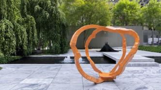 MoMA将雕塑搬到户外，呈现“花园里的当代艺术”